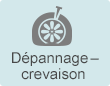 Dépannage-crevaison